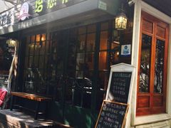 -治愈系甜品The Soothing Dessert(科海大楼店)