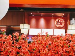 -刘一锅筋头巴脑(大悦城C店)