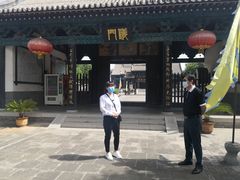 -河间府署
