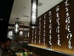 -呷哺呷哺 黄金牧场 (回龙观港龙店)