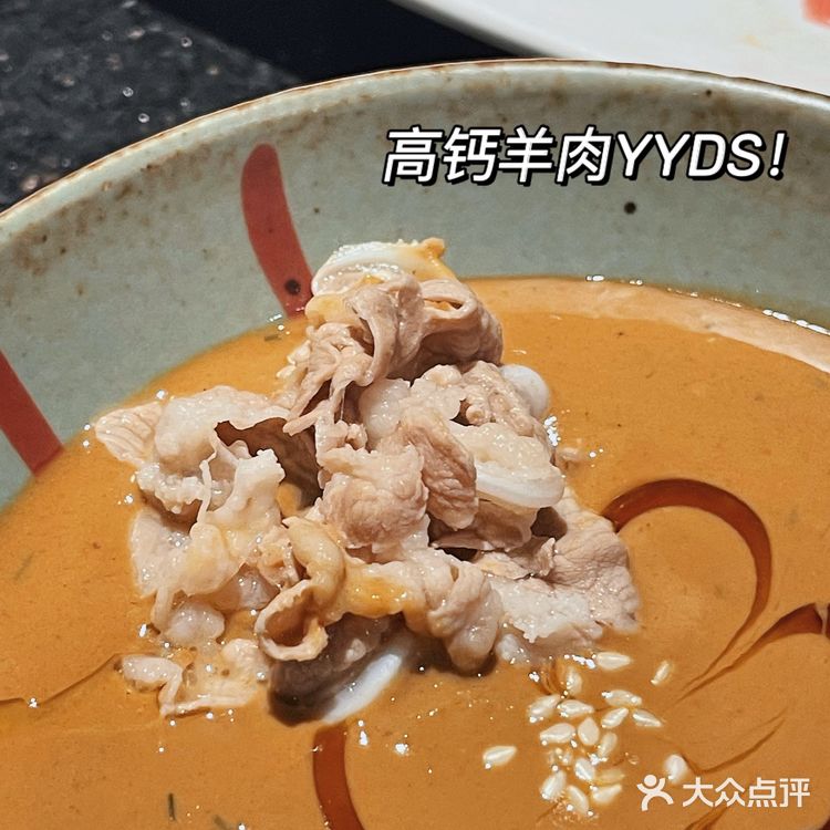 魔都美食|大黑牛也爱吃的老北京涮羊肉