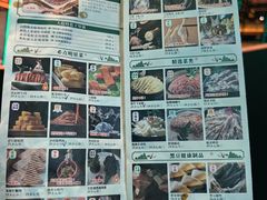 -大隐·成都火锅Bistro(合生麒麟新天地店)