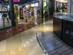 -北京华联购物中心(同成街店)