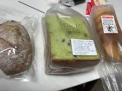 -大快乐烘焙坊(沙井店)