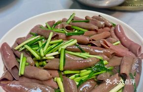 Stir-Fried Sea Cucumber with Garlic