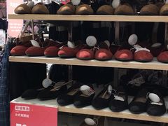 -优衣库(南京建邺万达广场店)