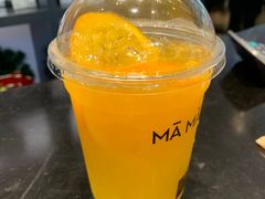 橙橙茶果乐-MAMACHA妈妈茶(岳麓山店)