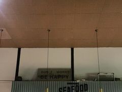 -仓库南洋海鲜小排档(柳河路店)