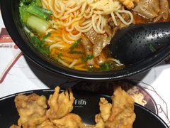 -正居鲜面(军工店)