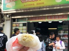 榴莲糯米糍-澳门长洲糯米糍(柯打苏沙街店)
