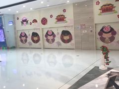 -万达茂商场(南京仙林店)