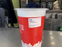 -茉沏(张家港步行街店)