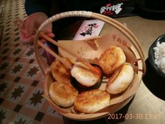 -左庭右院鲜牛肉火锅(新梅广场店)