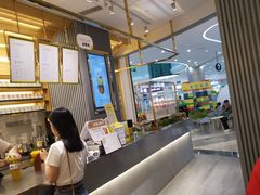 -YO!TEA有茶(坂田佳华领汇店)