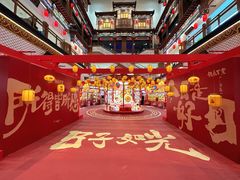 -银泰百货(北京大红门店)