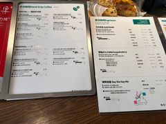 -fishtank鱼缸咖啡(三山街店)