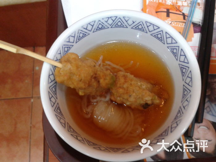 吉野家(和平广场店)关东煮图片 - 第61张