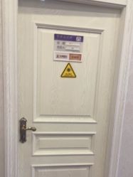 -武汉五洲整形外科医院