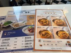 -港风堂茶餐厅(深圳湾口岸店)