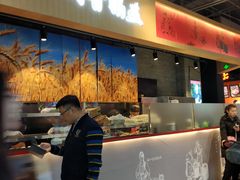 门面-阿甘锅盔(合生汇购物中心店)