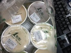 -1点点(中山门大街店)