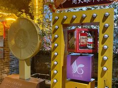 -周大娘牛乳(旧寨古村总店)