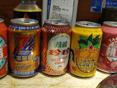 -万象·复兴号鲜肉烤肉海鲜自助(升级店)