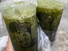 -林香柠·柠檬茶