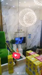 点击看大图 -3AM HAIR SALON烫发染发接发