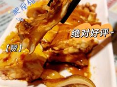 -鸿运茶餐厅(皇岗店)
