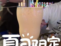 -Santoor 萨都里印度餐厅(北锣鼓巷店)