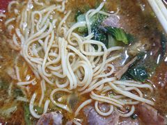 -易记皮肚面(明瓦廊店)