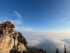 -老君山风景名胜区