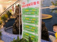 -艳阳天酒店(五里新村店)