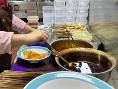 -马三洋芋片(兰州总店)