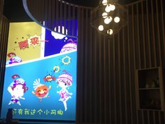 -采椰郎椰子鸡·脆皮鸡火锅(融创茂店)