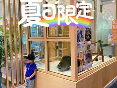 -凯德广场(学府店)