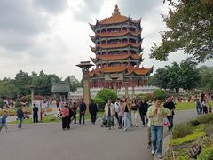 -富乐山