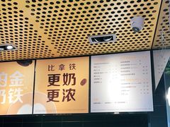 -麦当劳(北苑秋实路店)