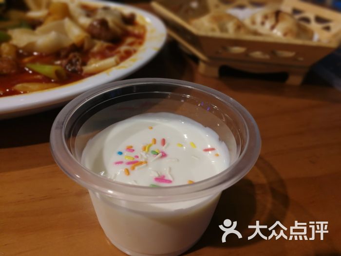 塞外香·福臻主题文化餐厅-酸奶图片-宁波美食-大众点评网