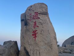 -北京凤凰岭