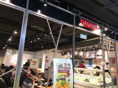 -小山城麻辣香锅(新邻生活广场店)