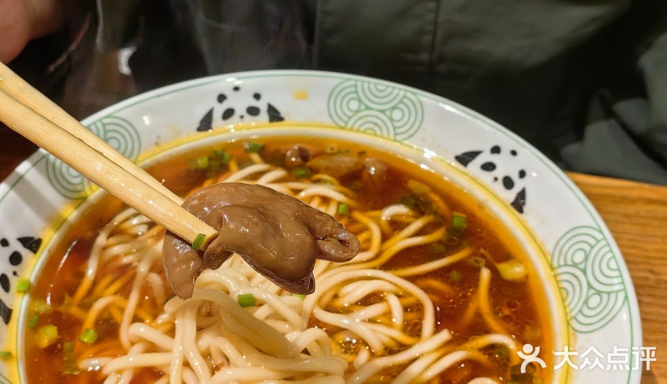 冬夜里的一碗面