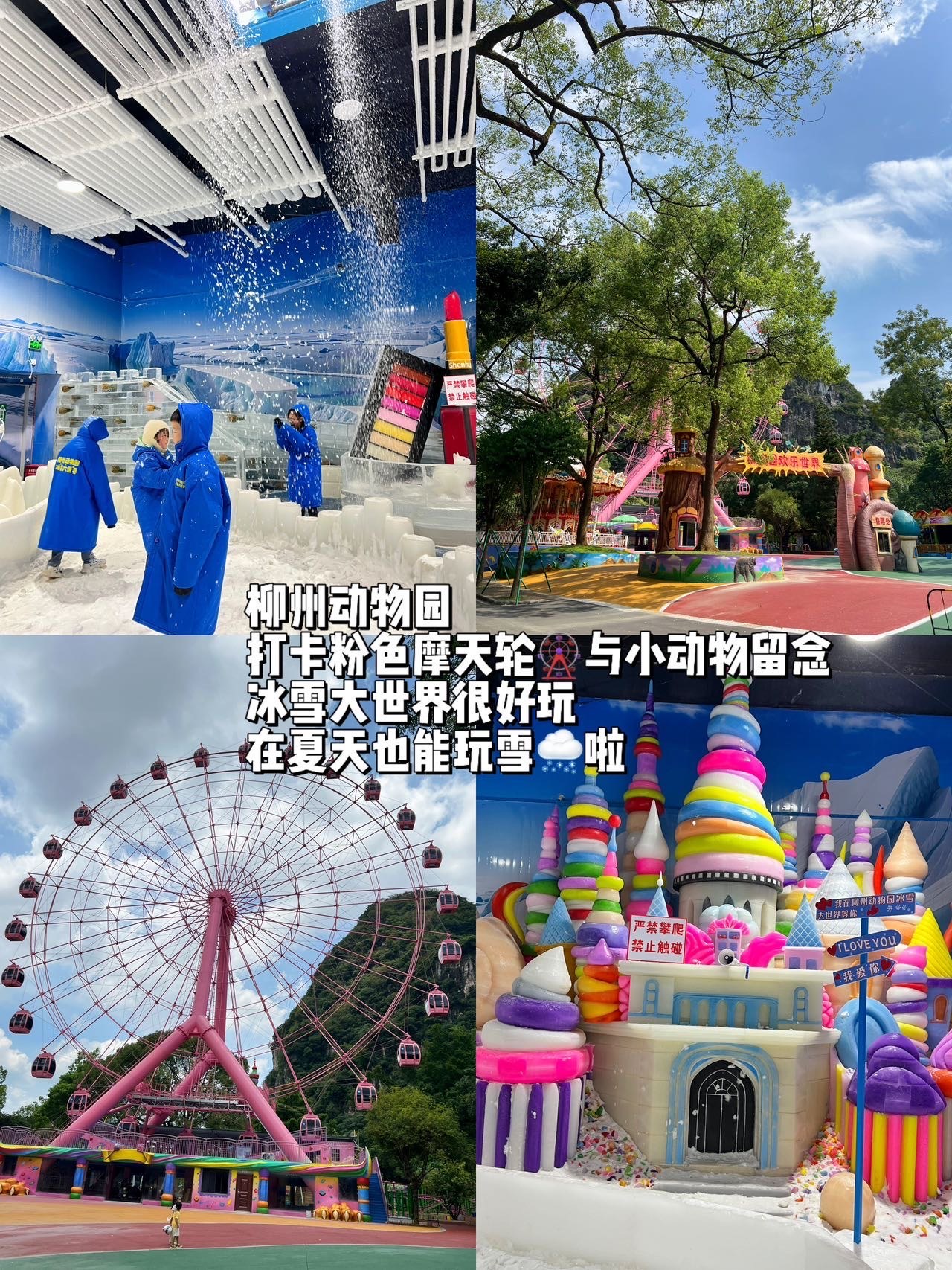 https://qcloud.dpfile.com/pc/inAGbvFN9om0JJh2qZYQ9plgeMp0fPBC7qN7tCUGDRhol-GvDokZLN7Xl21-molMY0q73sB2DyQcgmKUxZFQtw.jpg