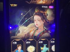 -温莎KTV(珠江路店)