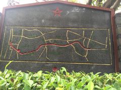 -铁路文化公园