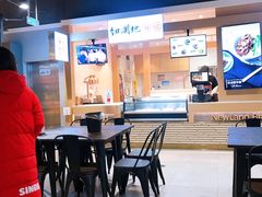 -盒马鲜生(新都心店)