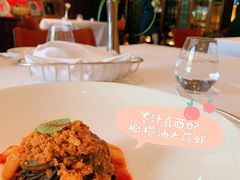-北京金融街丽思卡尔顿酒店·意味轩 Cepe