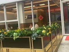 -立文冬·鲜活面(杭州太合商业中心店)