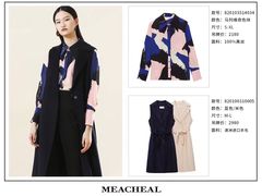 -翠微百货(龙德店)